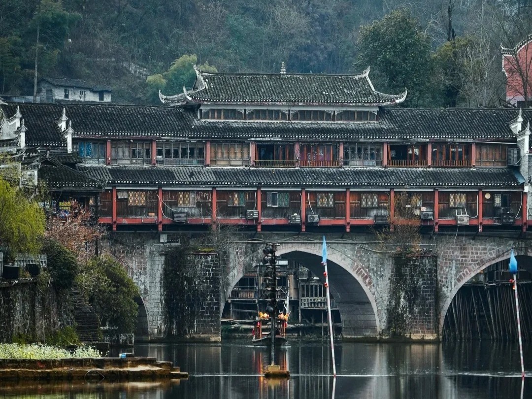 Cầu Hồng Kiều PHCT