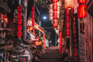 Cổ trấn Từ Khí Khẩu