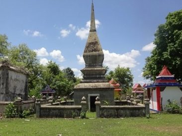 Mộ vua Voi