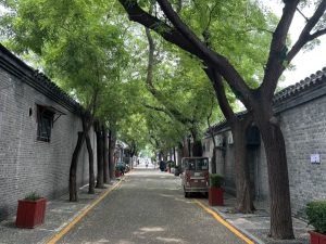 Phố Cổ Hutong