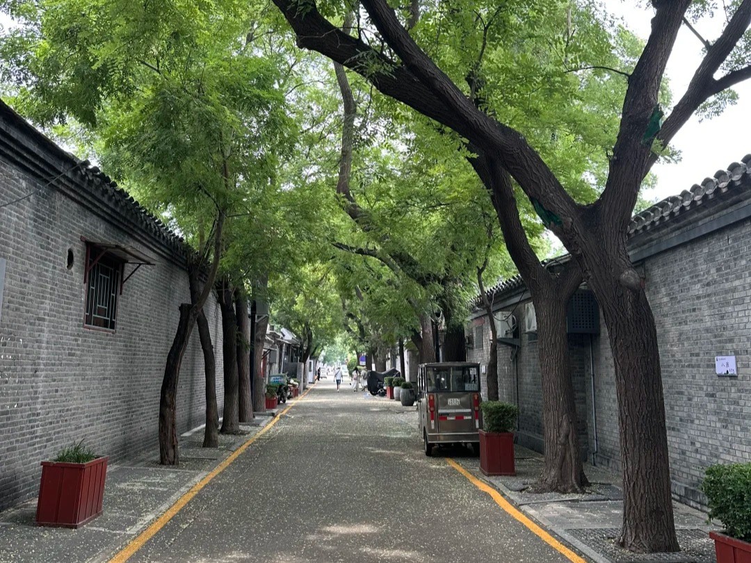 Phố Cổ Hutong Phố Cổ Hutong