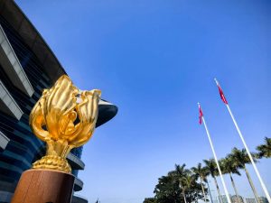 Quảng trường Golden BauhiniaQuảng trường Golden Bauhinia