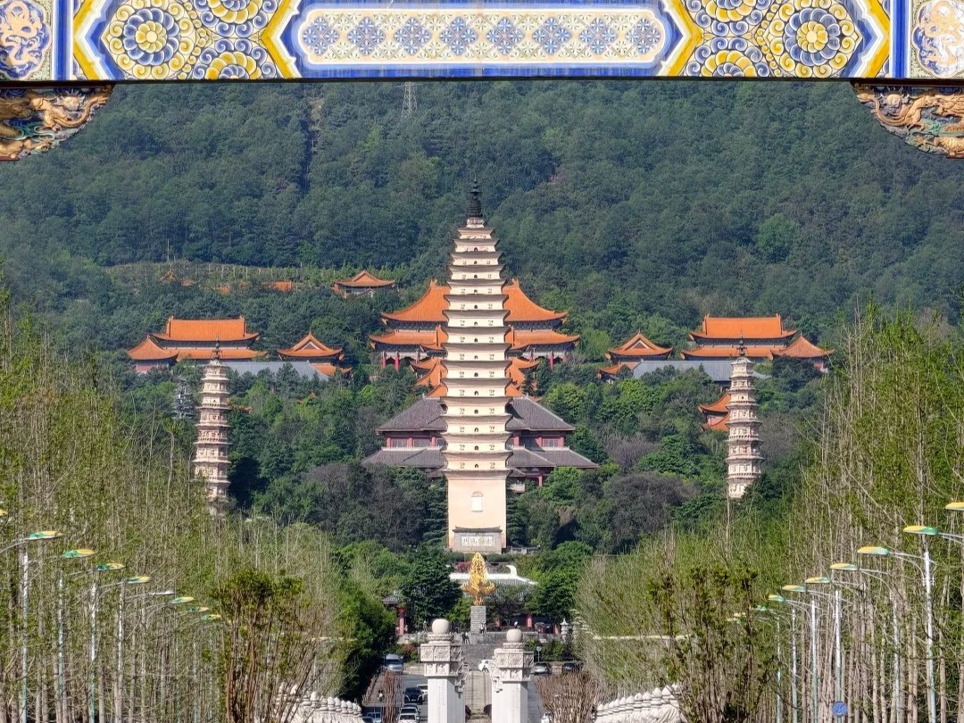 Tam tháp Tam tháp