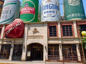Thanh Đảo - Tế Nam: Bảo Tàng Bia