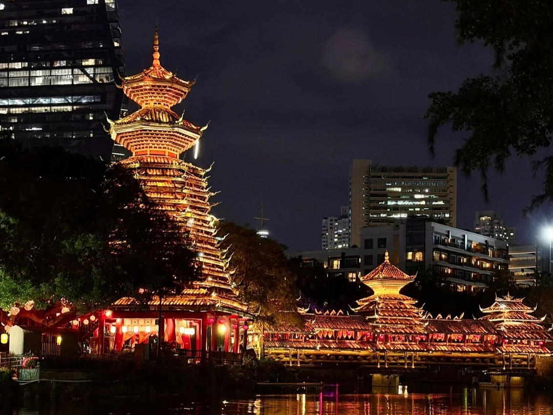 Trung Hoa Cẩm Tú