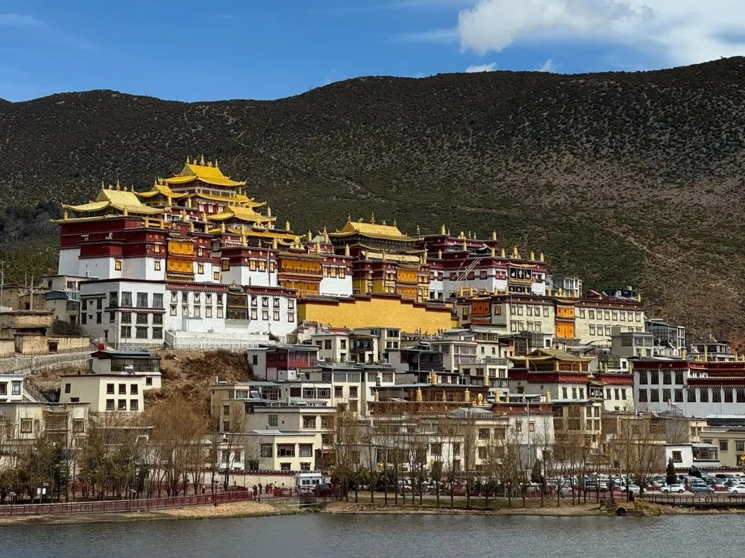 Tu viện Songzanlinsi Tu viện Songzanlinsi