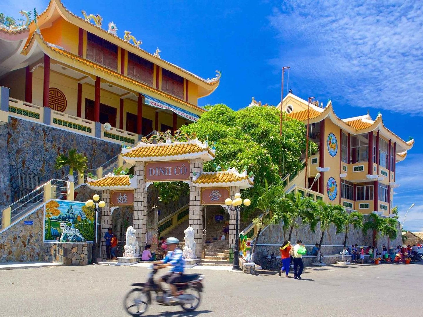 Hồ Tràm