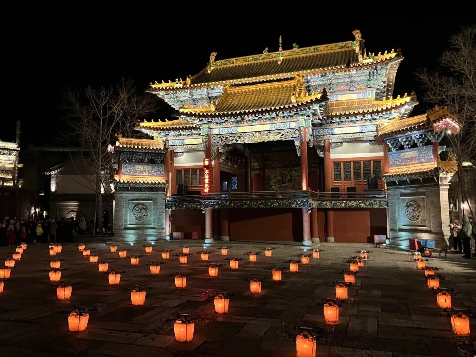 show diễn Kích Quang, thả đèn Khổng Tử. show diễn Kích Quang, thả đèn Khổng Tử.