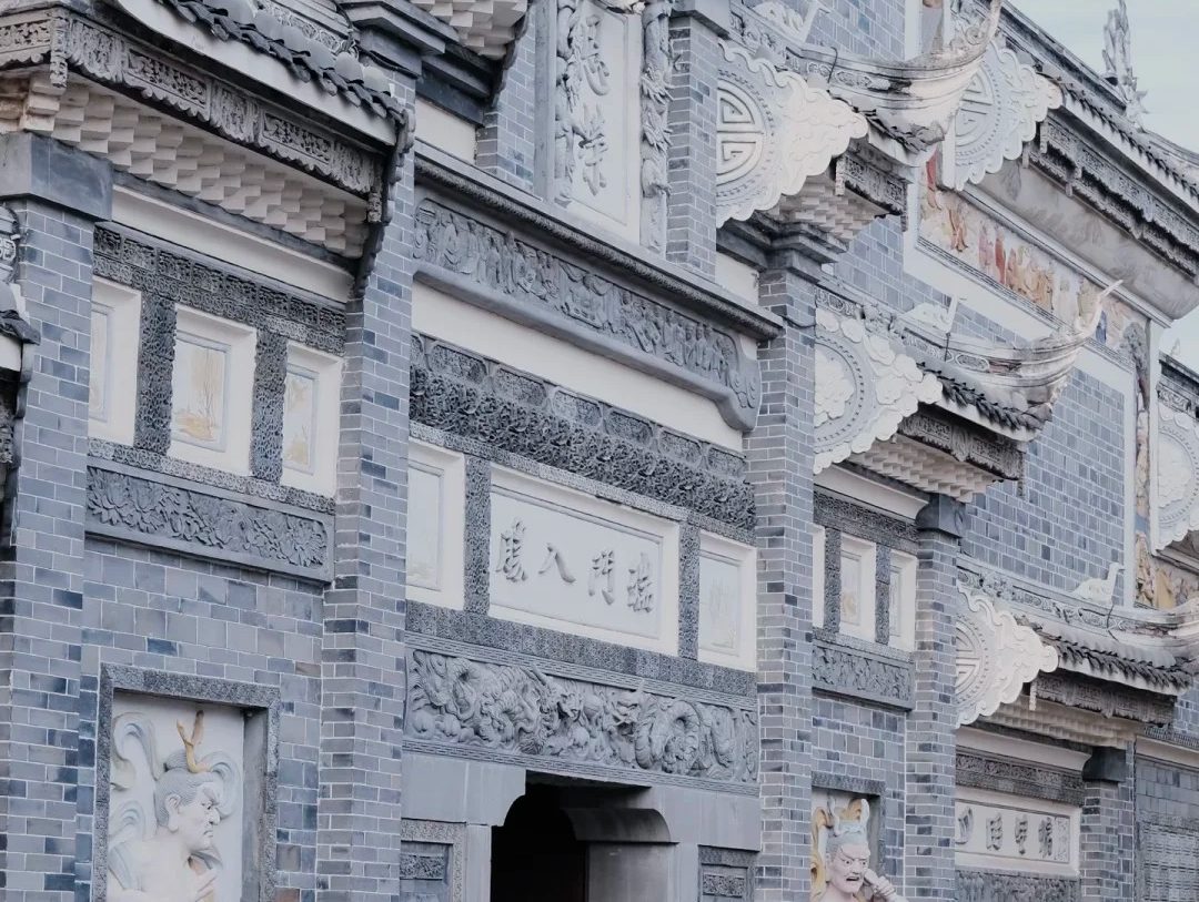 Hạ Tư Cổ Trấn 2 Hạ Tư Cổ Trấn 2