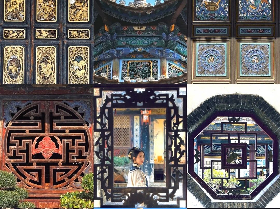 Chu Gia Hoa Viên Chu Gia Hoa Viên