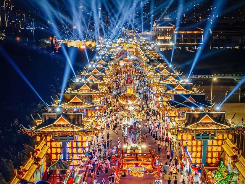 Nam Ninh