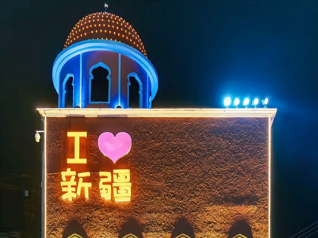 Tân Cương Quốc tế Grand Bazaar Tân Cương Quốc tế Grand Bazaar