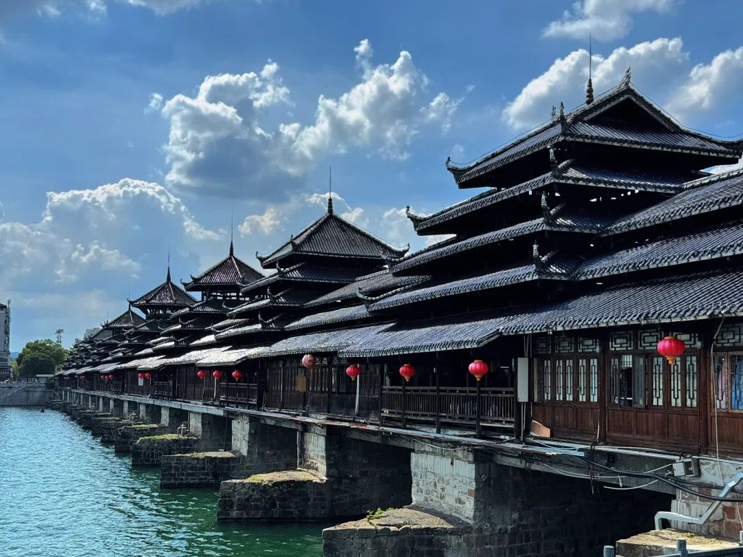 Quý Châu - Quý Dương