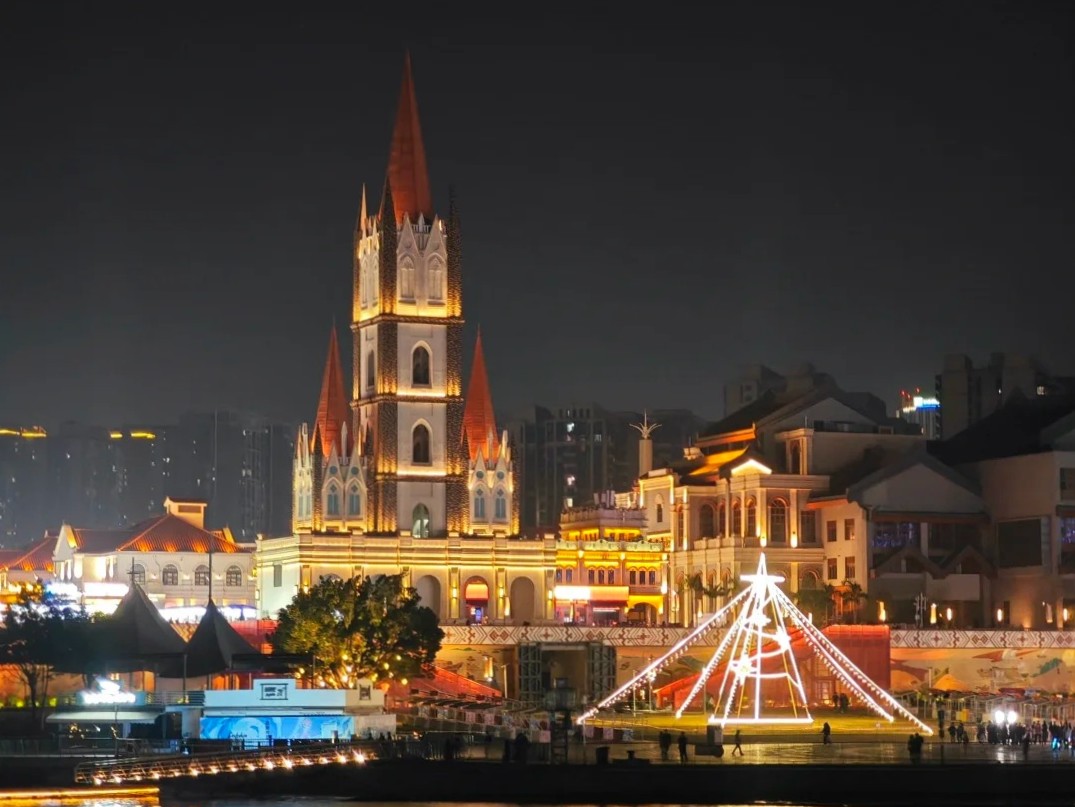 Bến tàu Bến tàu