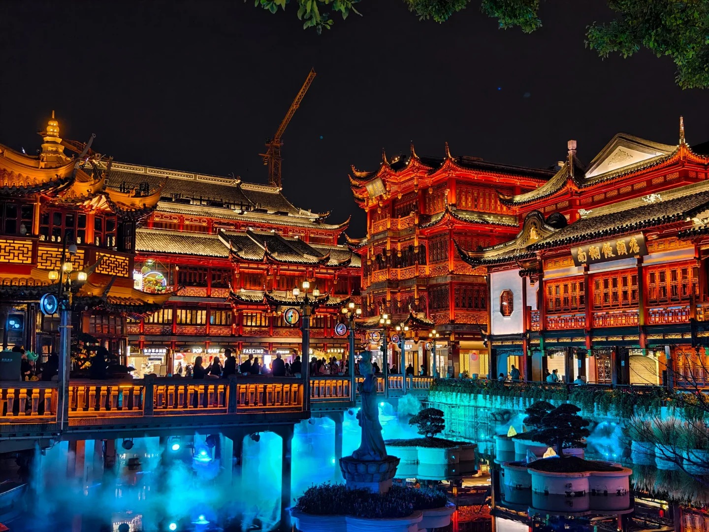 Miếu Thành Hoàng Miếu Thành Hoàng
