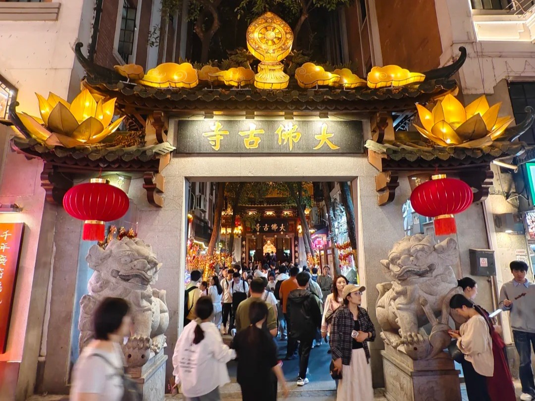 Phố đi bộ BK (2)
