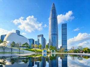 Quảng trường Văn hóa Thâm Quyến