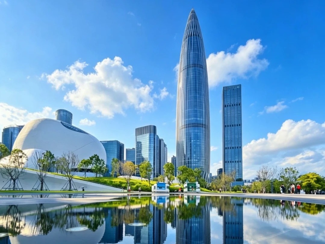 Quảng trường Văn hóa Thâm Quyến Quảng trường Văn hóa Thâm Quyến