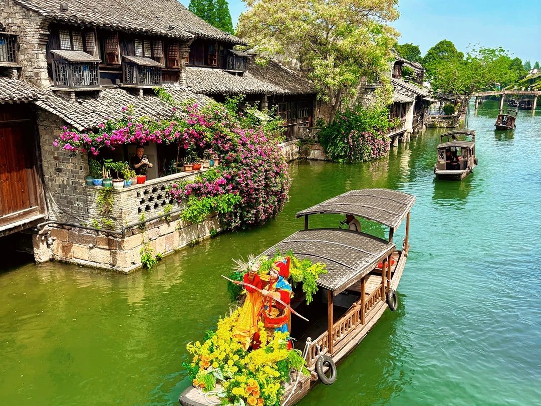 Tây Ô Trấn (2)