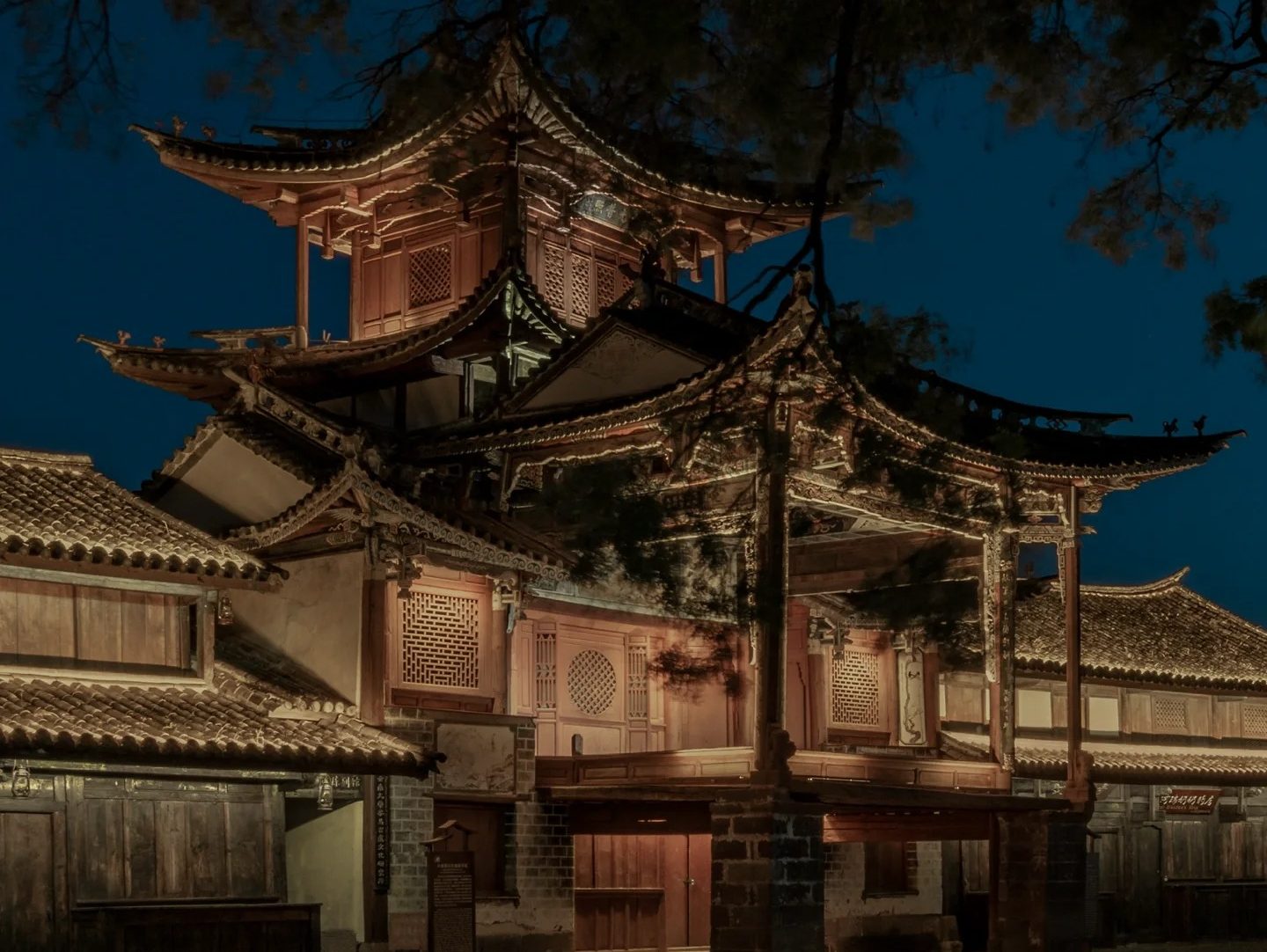 Sân khấu cổ
